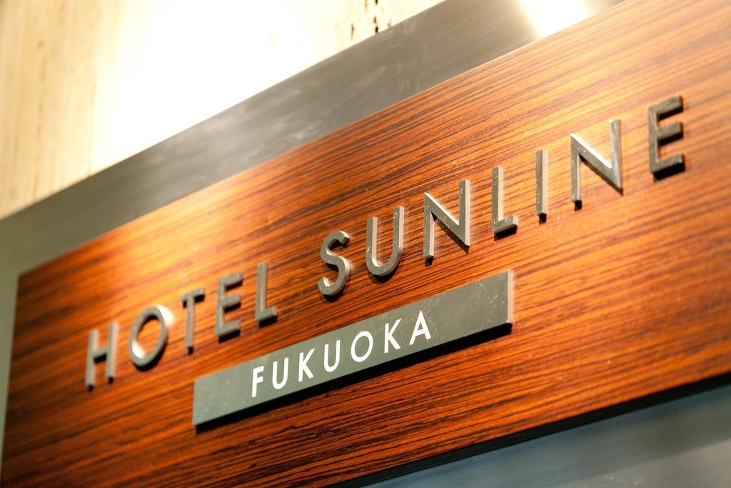 Hotel Sunline Fukuoka Ohori ภายนอก รูปภาพ